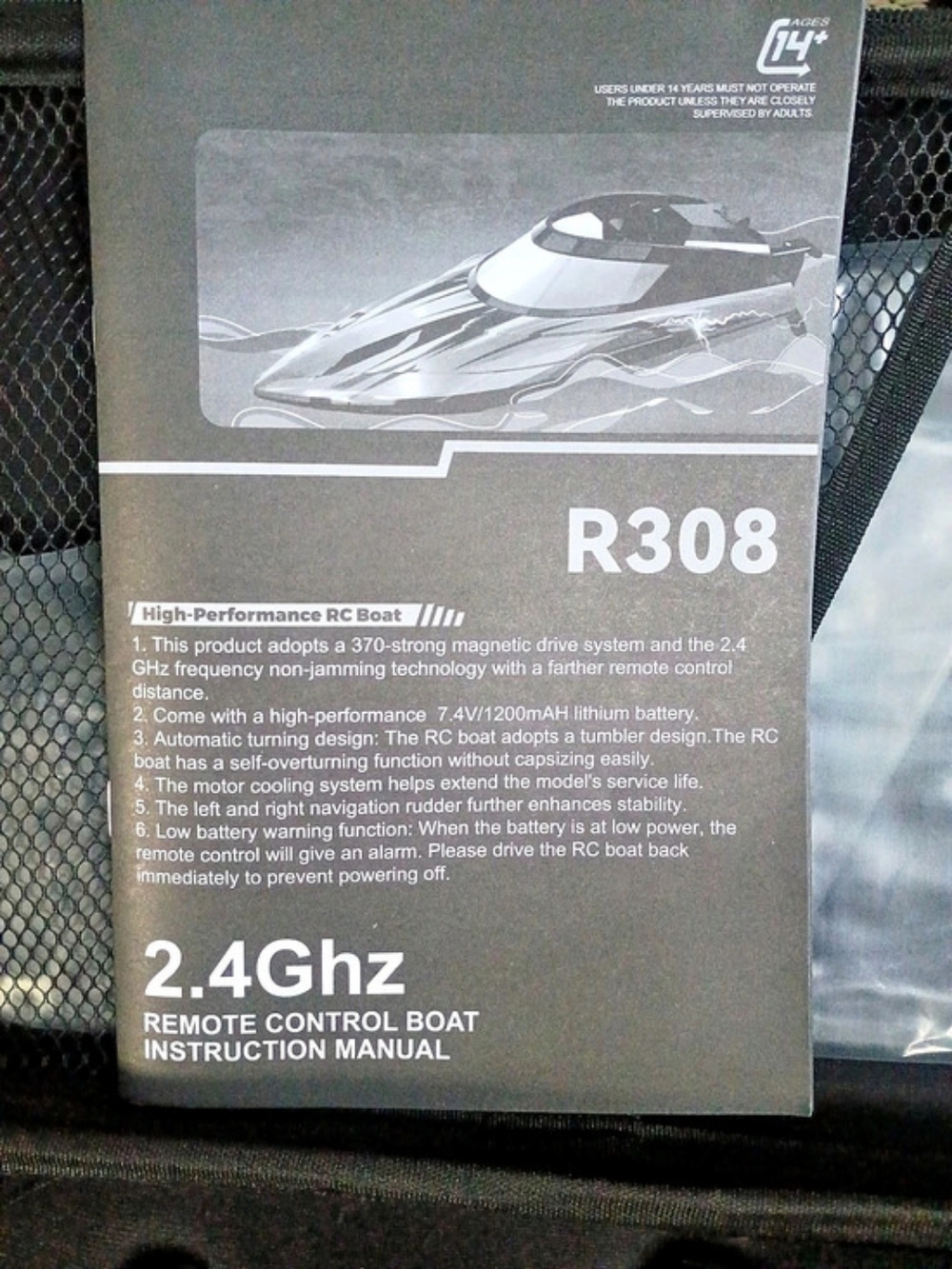 AlphaRev R308 High-Performance RC Boat - Picture 6 of 8